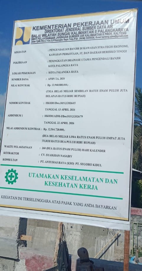 img 20260805 wa0022